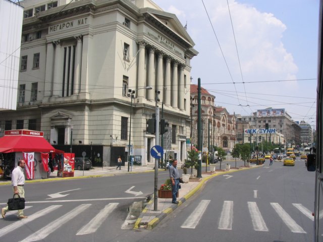 Photograph