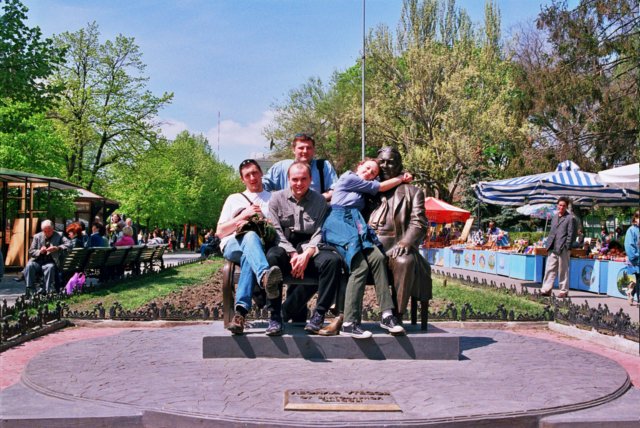 Photograph