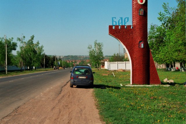 Photograph