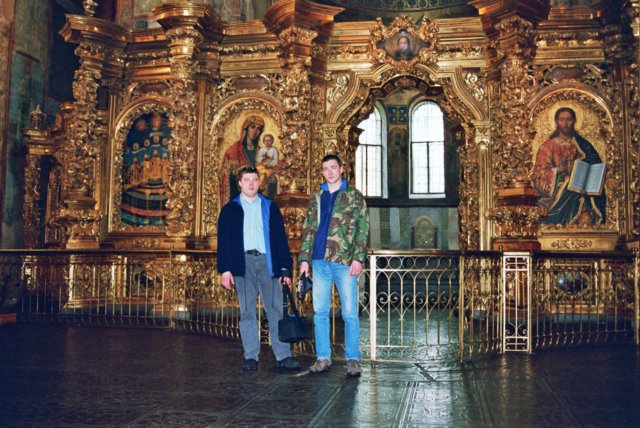 Photograph