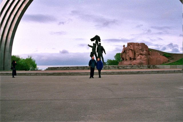 Photograph