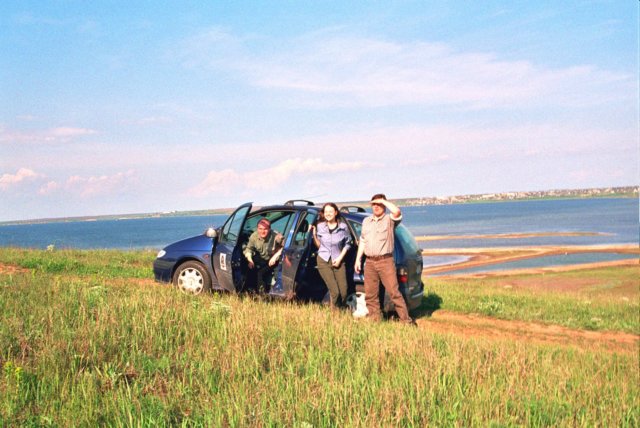 Photograph