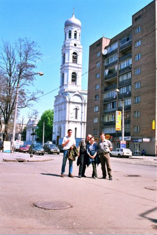 Photograph