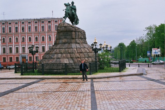 Photograph